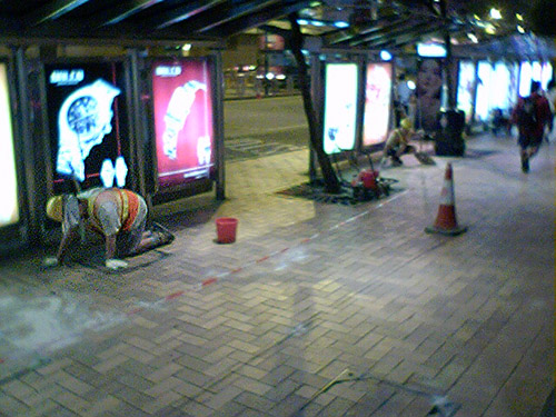 [Pacific Place, Admiralty, this picture is brought to you by Raphael]