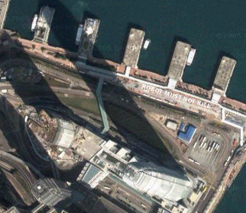 expanded width of StreetWriter allows for messages and simple graphics that are legible from tall buildings and low flying aircraft and is capable of rendering messages that are several hundred feet in length